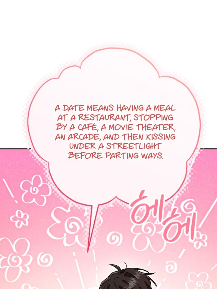 My Rat Is An S-Class Awakener - Chapter 17 Page 54