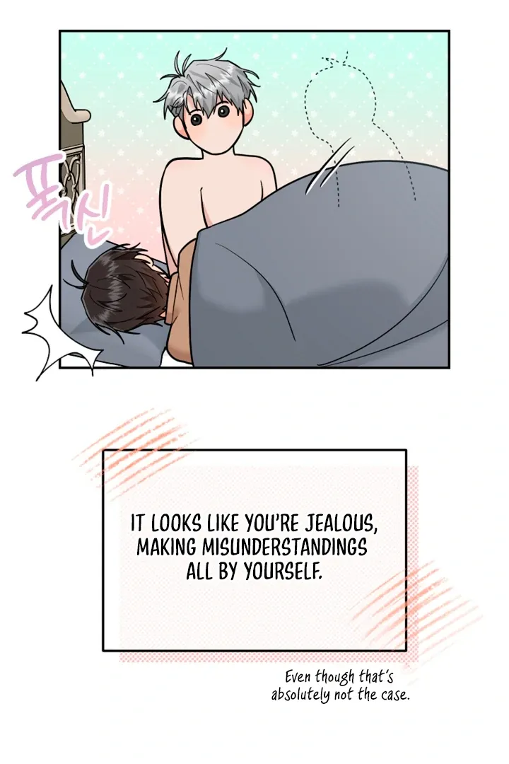 My Rat Is An S-Class Awakener - Chapter 17 Page 60