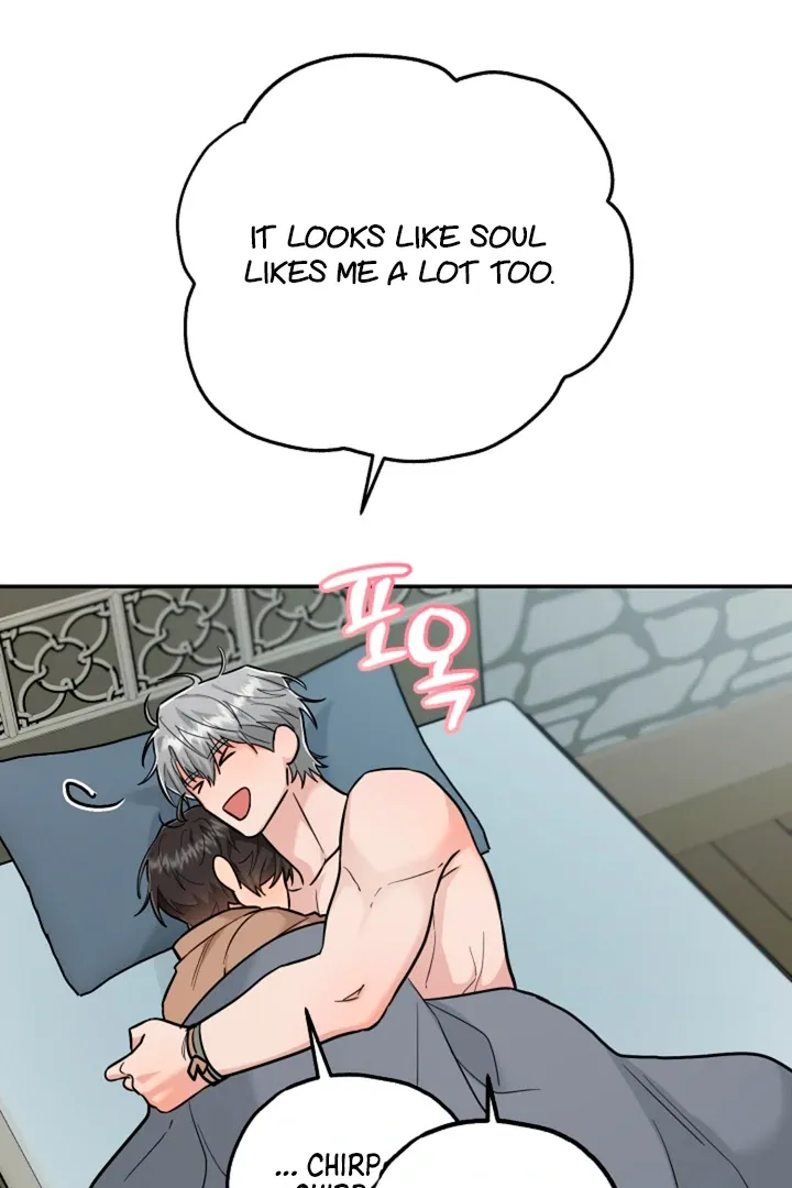My Rat Is An S-Class Awakener - Chapter 17 Page 62