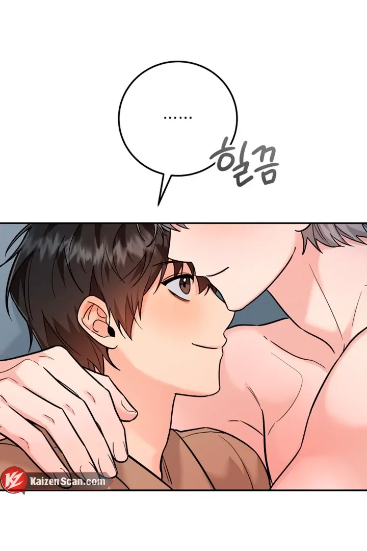 My Rat Is An S-Class Awakener - Chapter 17 Page 71
