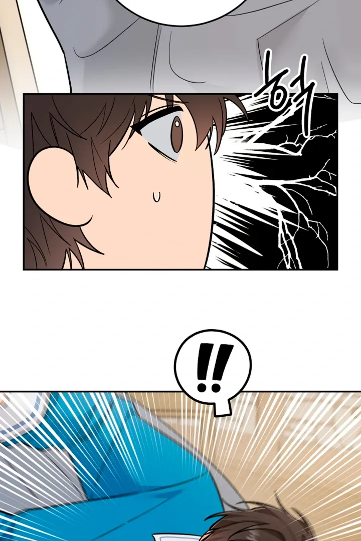 My Rat Is An S-Class Awakener - Chapter 17 Page 81