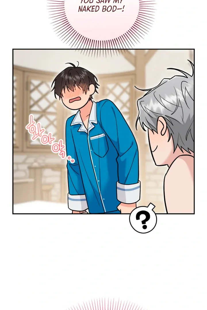 My Rat Is An S-Class Awakener - Chapter 17 Page 86