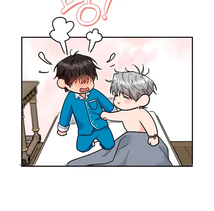 My Rat Is An S-Class Awakener - Chapter 17 Page 92