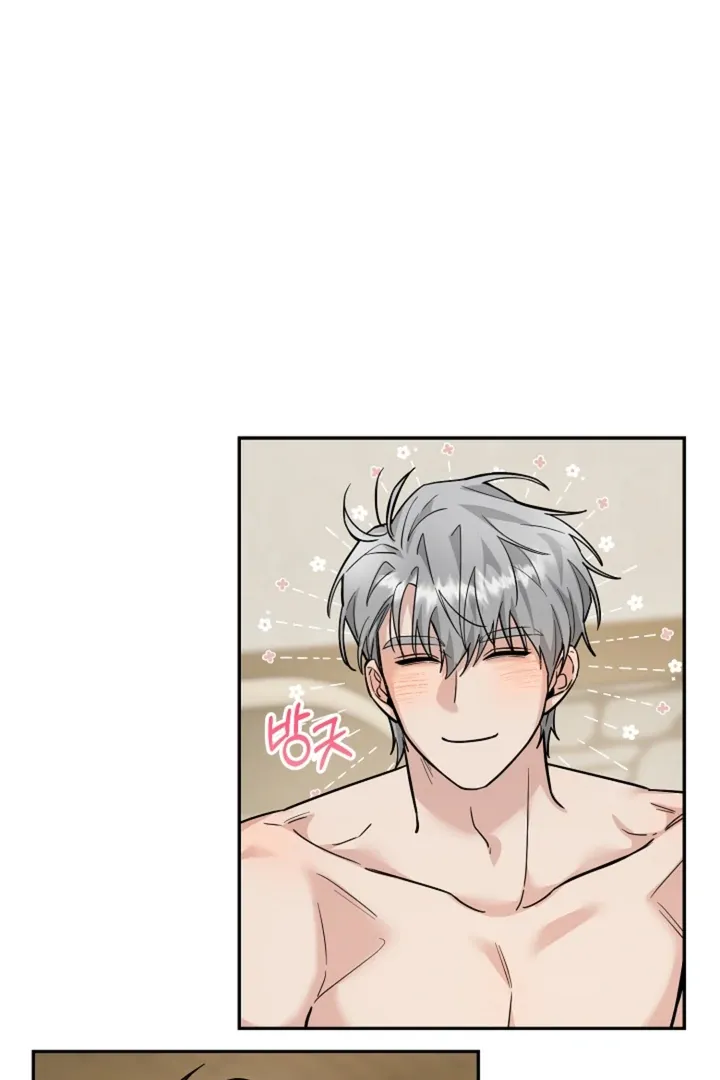 My Rat Is An S-Class Awakener - Chapter 18 Page 1
