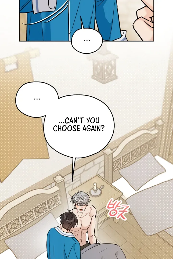My Rat Is An S-Class Awakener - Chapter 18 Page 11
