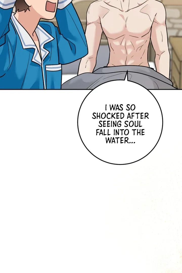 My Rat Is An S-Class Awakener - Chapter 18 Page 17