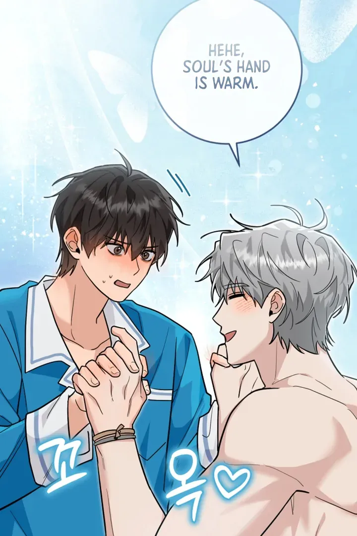 My Rat Is An S-Class Awakener - Chapter 18 Page 33