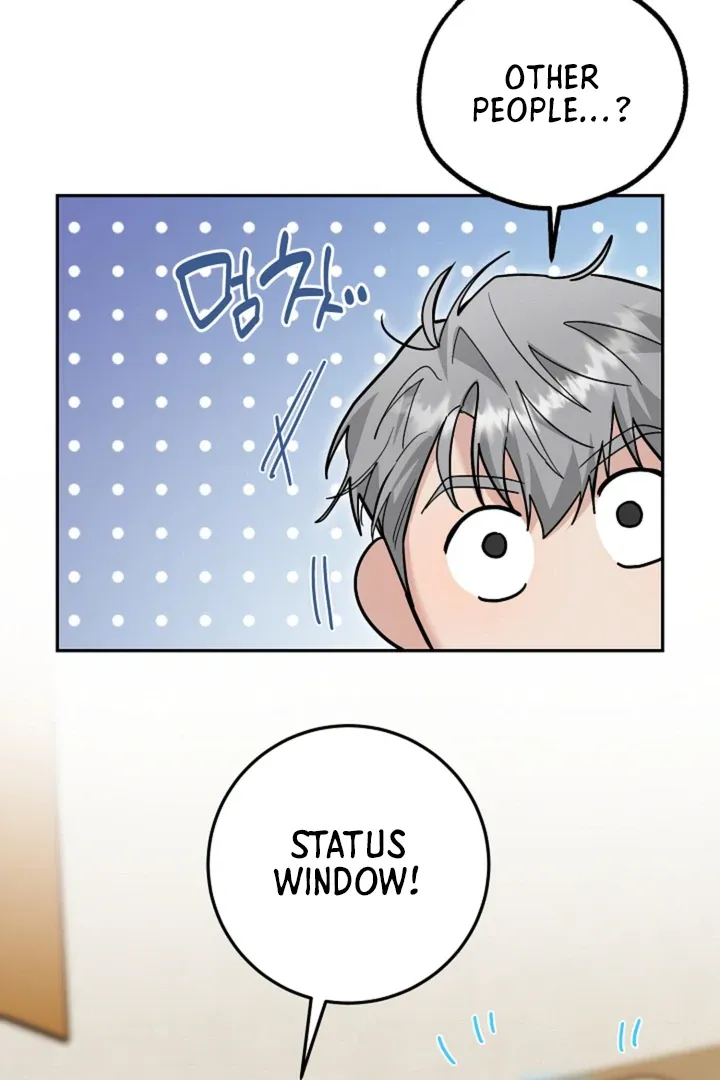 My Rat Is An S-Class Awakener - Chapter 18 Page 36