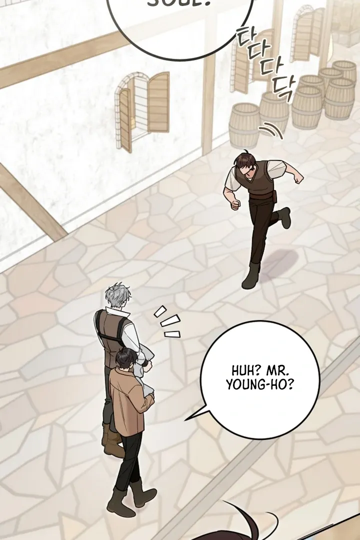 My Rat Is An S-Class Awakener - Chapter 18 Page 59