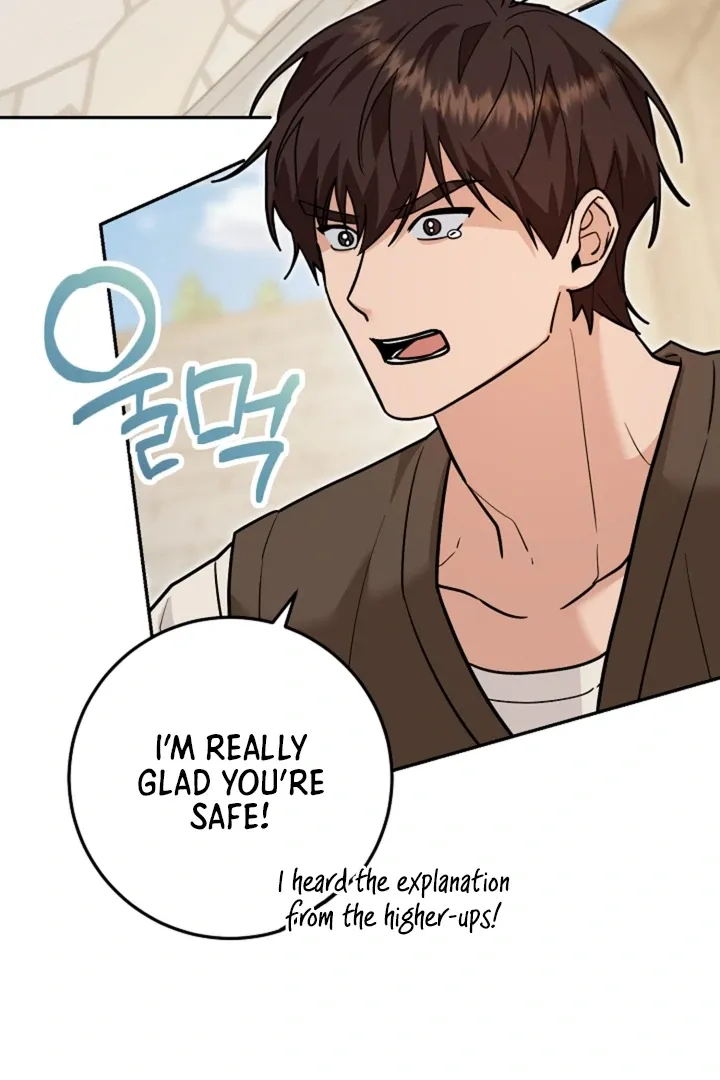 My Rat Is An S-Class Awakener - Chapter 18 Page 60
