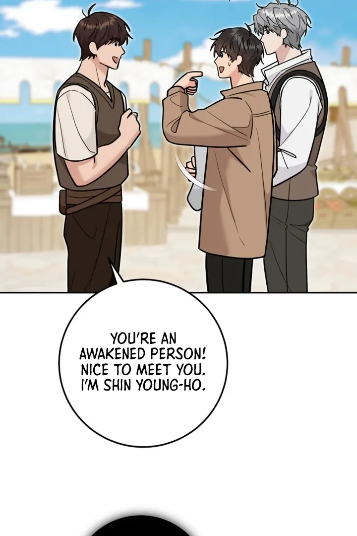 My Rat Is An S-Class Awakener - Chapter 18 Page 64