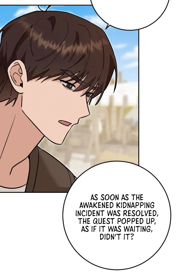 My Rat Is An S-Class Awakener - Chapter 18 Page 71