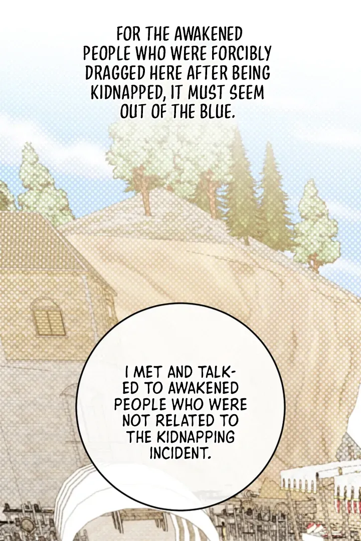 My Rat Is An S-Class Awakener - Chapter 18 Page 73