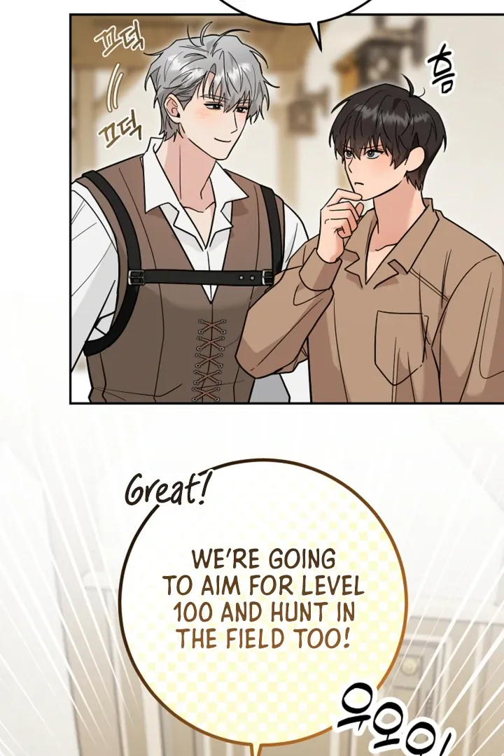 My Rat Is An S-Class Awakener - Chapter 18 Page 85