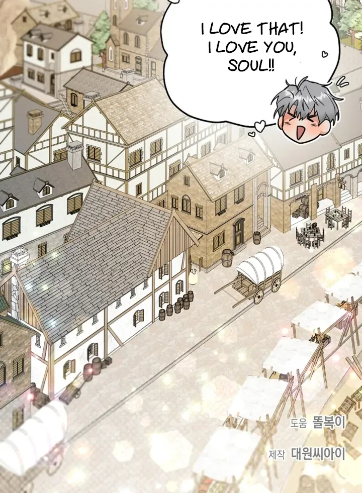 My Rat Is An S-Class Awakener - Chapter 18 Page 90