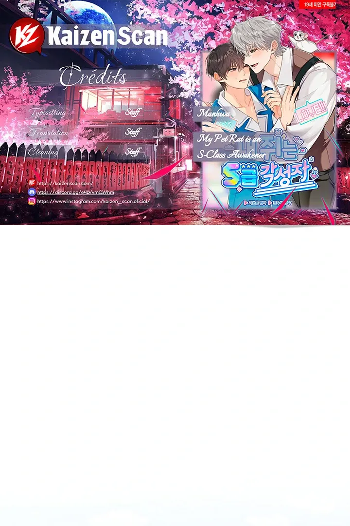 My Rat Is An S-Class Awakener - Chapter 19 Page 1