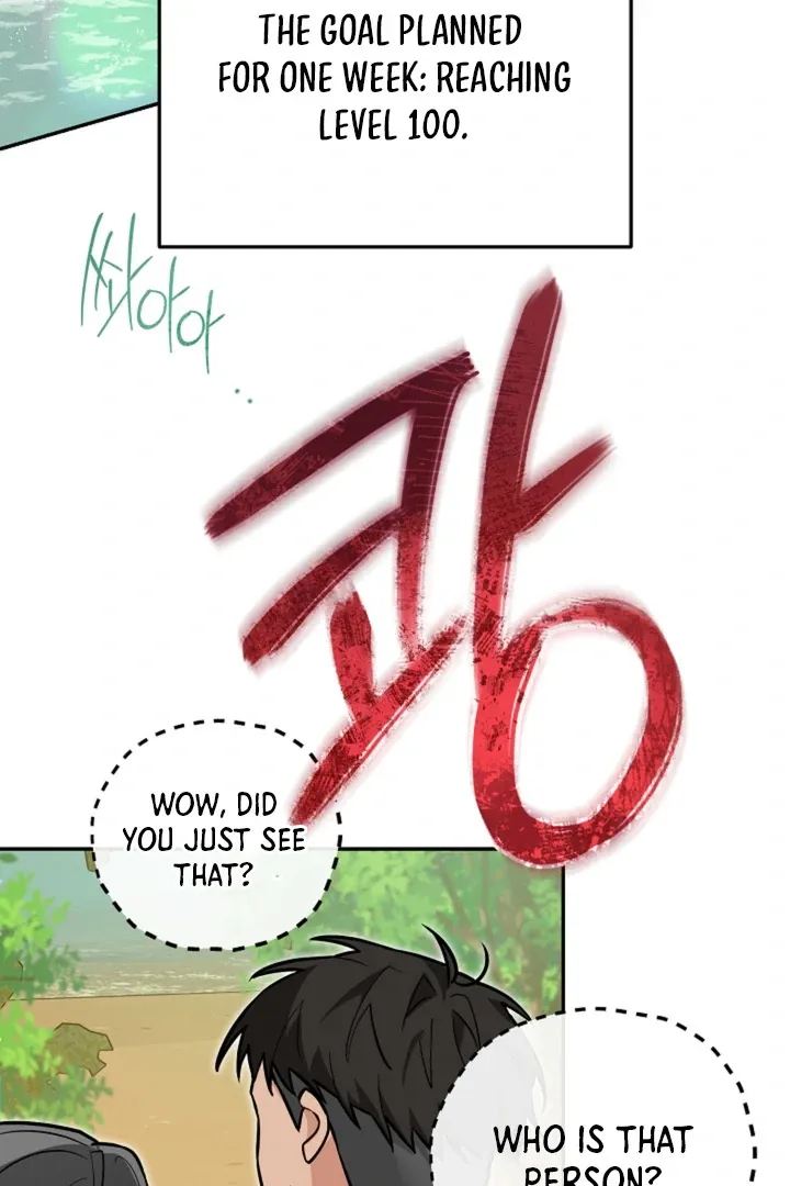 My Rat Is An S-Class Awakener - Chapter 19 Page 3