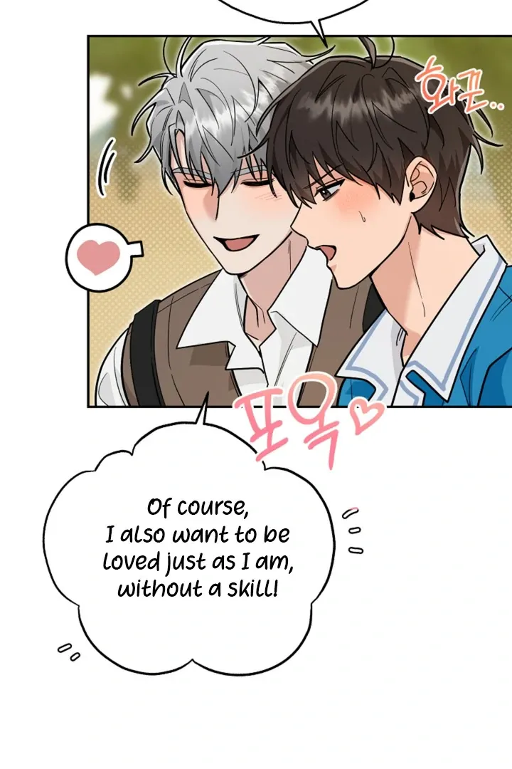 My Rat Is An S-Class Awakener - Chapter 19 Page 26