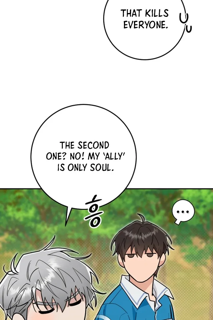 My Rat Is An S-Class Awakener - Chapter 19 Page 32
