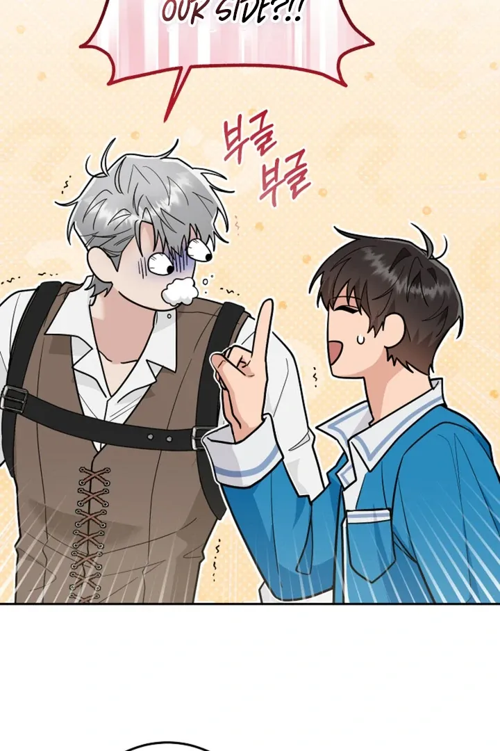 My Rat Is An S-Class Awakener - Chapter 19 Page 34