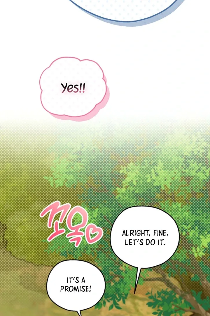 My Rat Is An S-Class Awakener - Chapter 19 Page 47