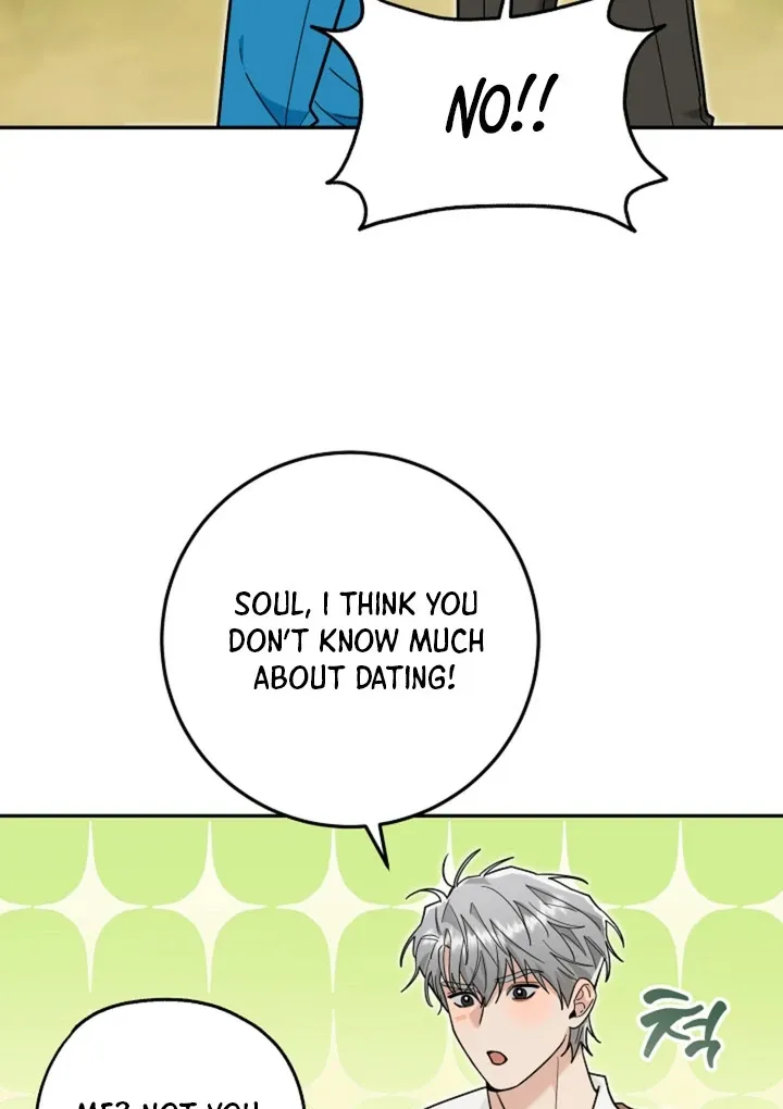 My Rat Is An S-Class Awakener - Chapter 19 Page 56