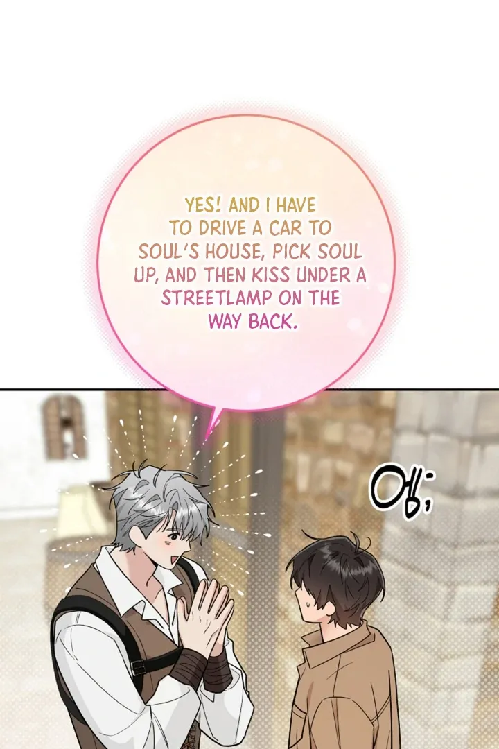 My Rat Is An S-Class Awakener - Chapter 19 Page 72
