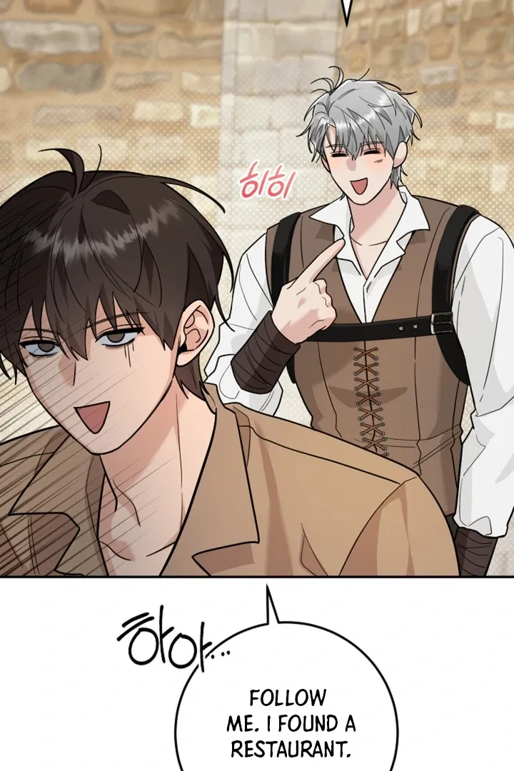 My Rat Is An S-Class Awakener - Chapter 19 Page 74