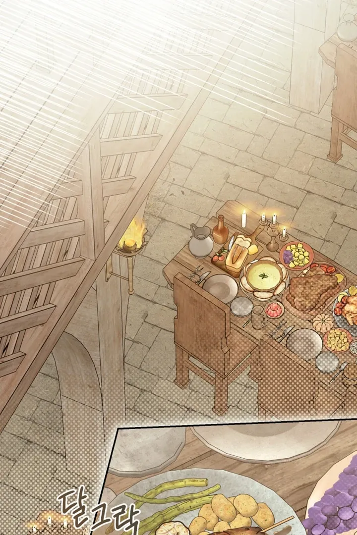 My Rat Is An S-Class Awakener - Chapter 19 Page 76