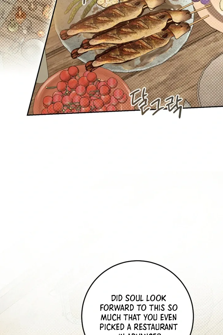 My Rat Is An S-Class Awakener - Chapter 19 Page 77