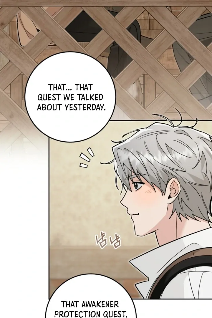 My Rat Is An S-Class Awakener - Chapter 19 Page 86