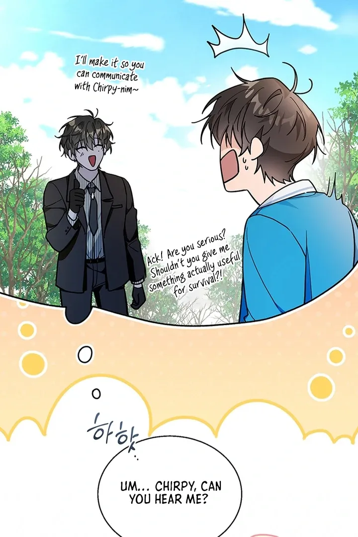 My Rat Is An S-Class Awakener - Chapter 2 Page 6