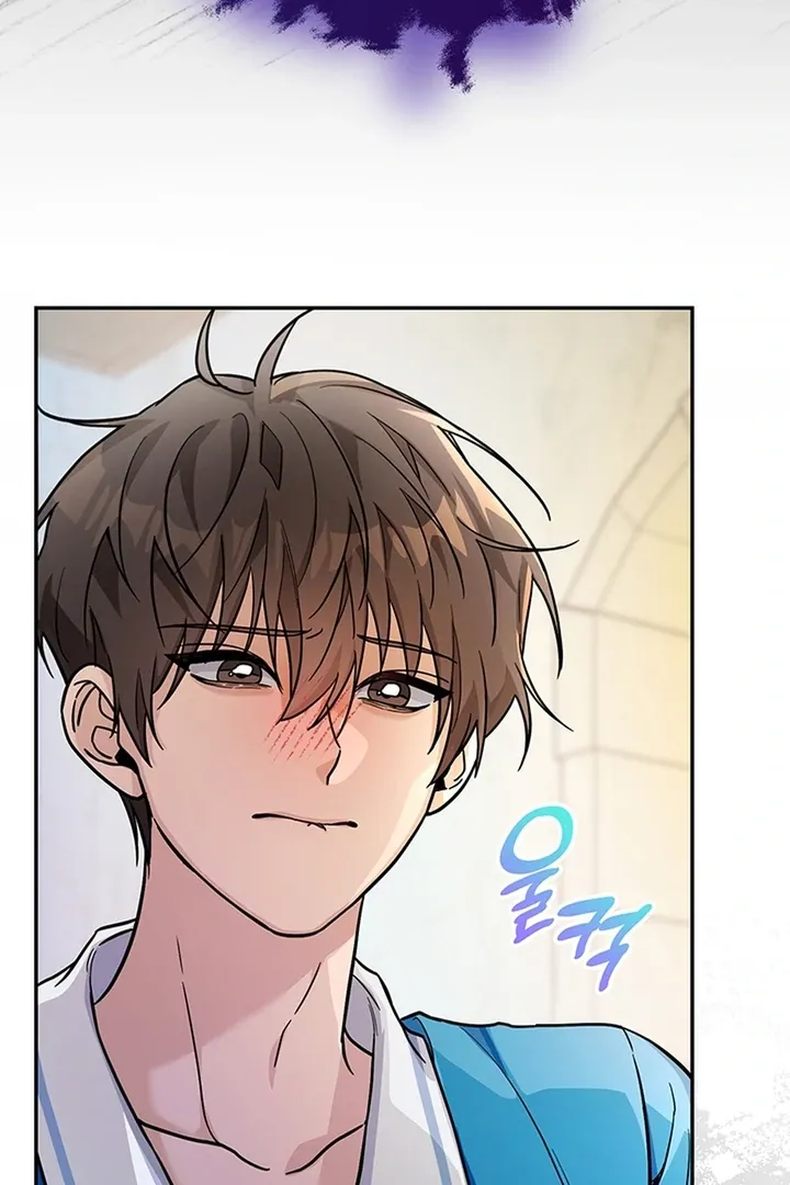 My Rat Is An S-Class Awakener - Chapter 2 Page 11