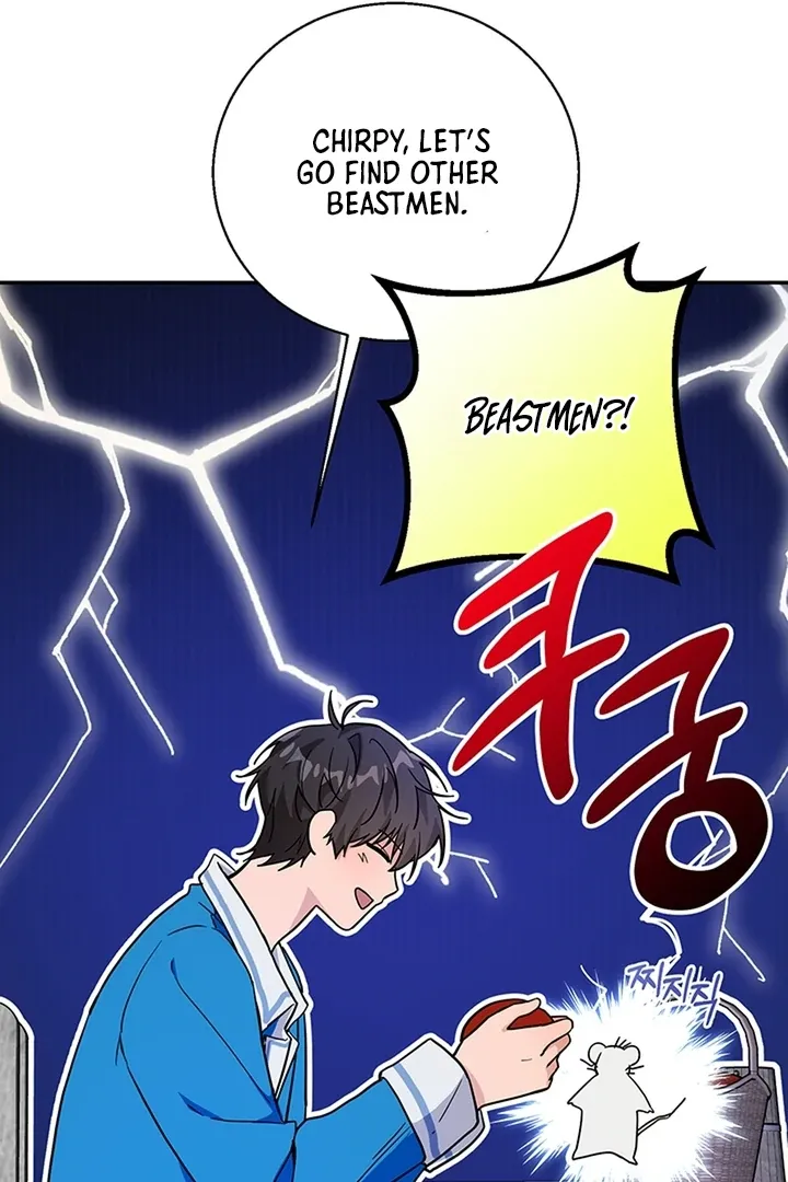 My Rat Is An S-Class Awakener - Chapter 2 Page 42