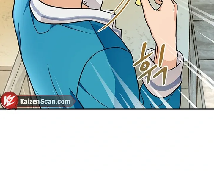 My Rat Is An S-Class Awakener - Chapter 2 Page 54