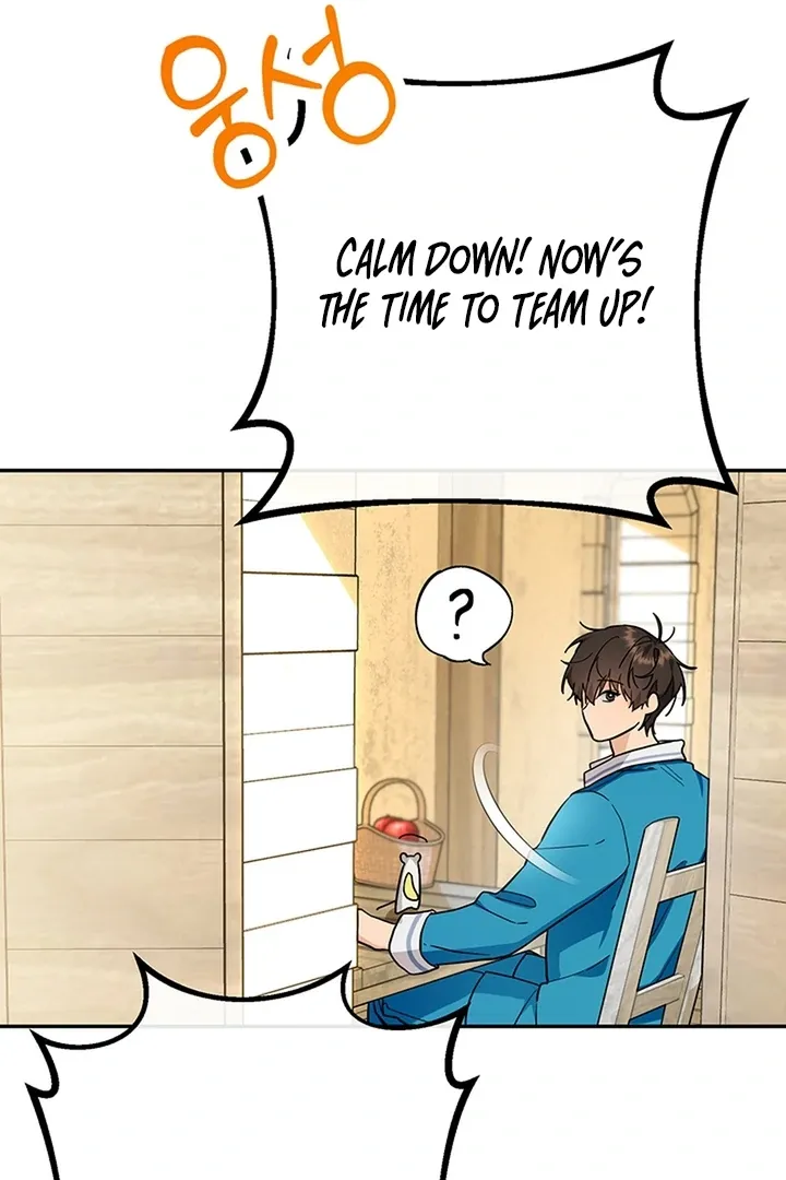My Rat Is An S-Class Awakener - Chapter 2 Page 55