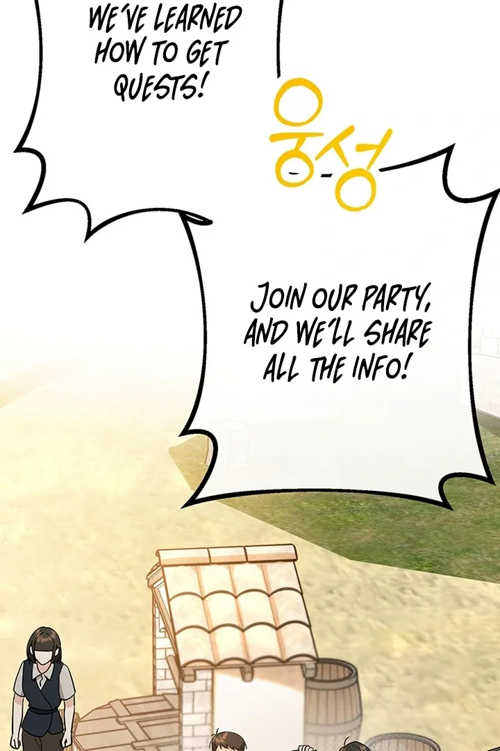 My Rat Is An S-Class Awakener - Chapter 2 Page 56