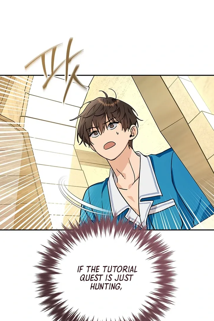 My Rat Is An S-Class Awakener - Chapter 2 Page 75