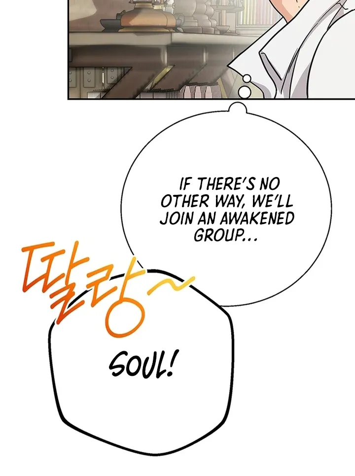 My Rat Is An S-Class Awakener - Chapter 2 Page 92