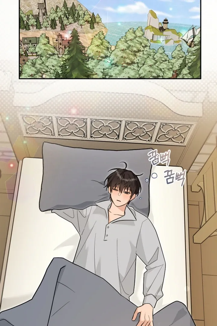My Rat Is An S-Class Awakener - Chapter 20 Page 2