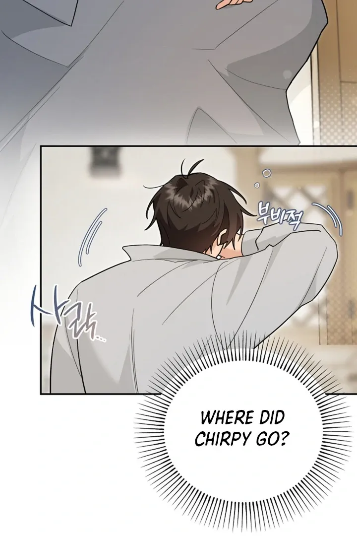 My Rat Is An S-Class Awakener - Chapter 20 Page 3