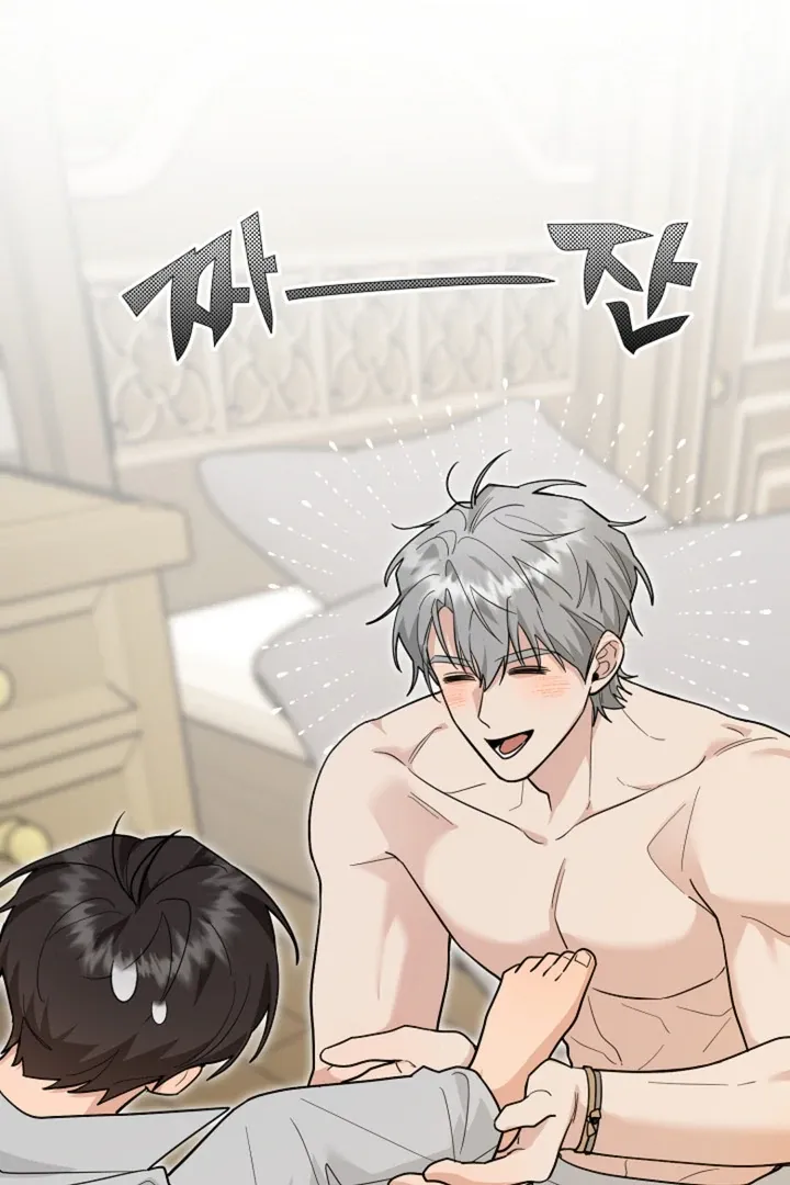 My Rat Is An S-Class Awakener - Chapter 20 Page 5