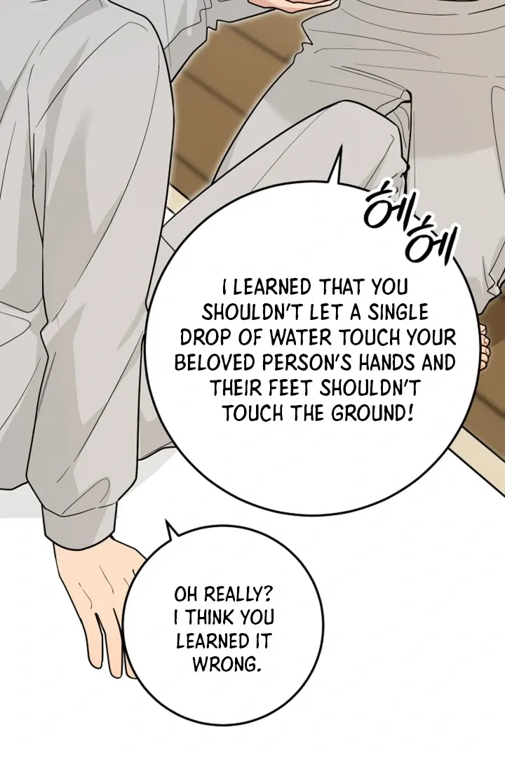 My Rat Is An S-Class Awakener - Chapter 20 Page 6
