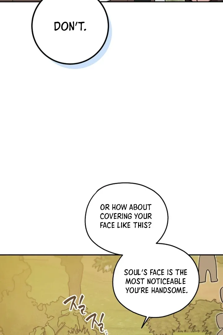 My Rat Is An S-Class Awakener - Chapter 20 Page 24