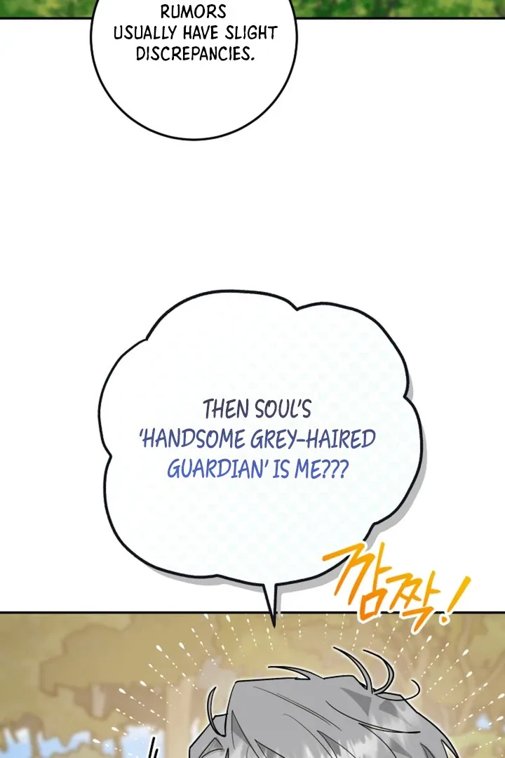My Rat Is An S-Class Awakener - Chapter 20 Page 45