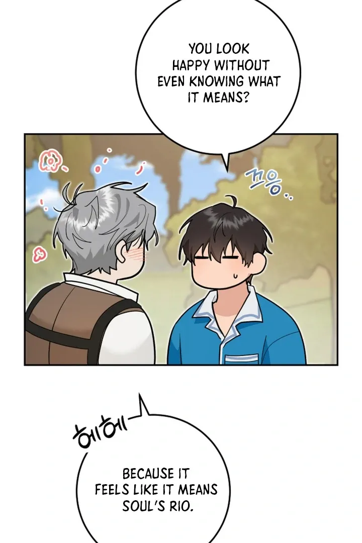 My Rat Is An S-Class Awakener - Chapter 20 Page 47