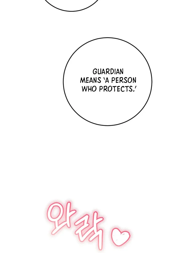 My Rat Is An S-Class Awakener - Chapter 20 Page 48