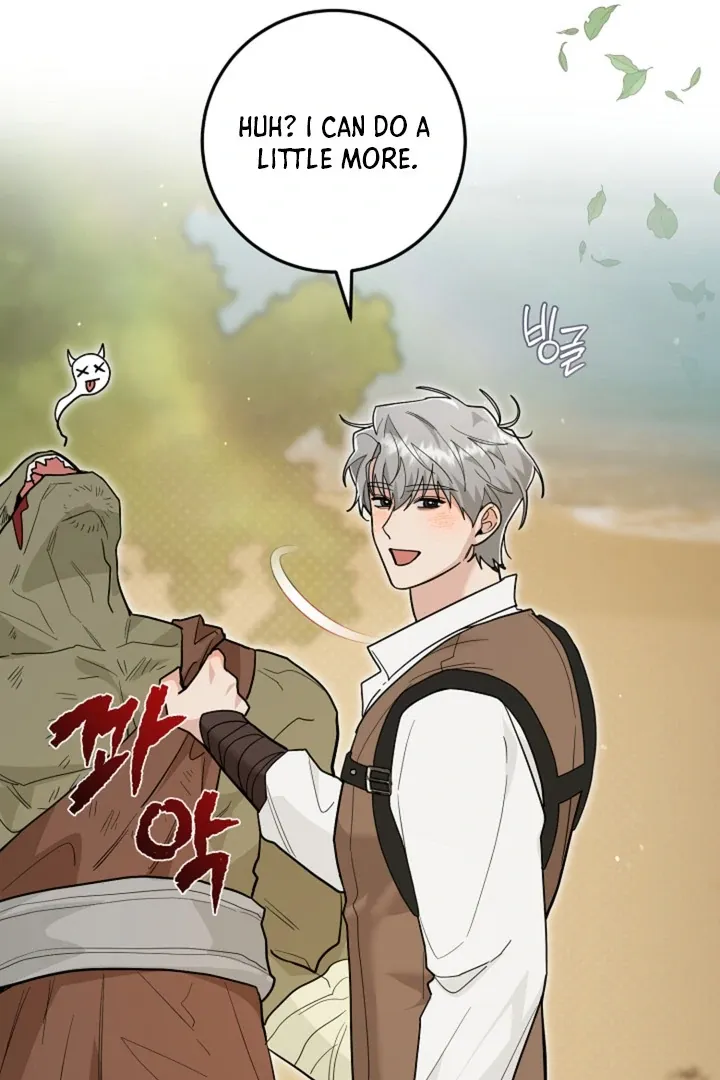 My Rat Is An S-Class Awakener - Chapter 20 Page 57