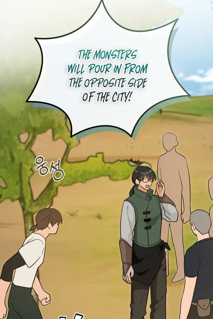 My Rat Is An S-Class Awakener - Chapter 20 Page 78