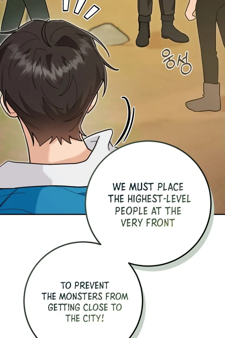 My Rat Is An S-Class Awakener - Chapter 20 Page 79